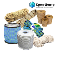 Крепеж, уголки, такелаж, веревки, расходный инструмент.КРЕП-ЦЕНТР - <ro>Изображение</ro><ru>Изображение</ru> #4, <ru>Объявление</ru> #1702622