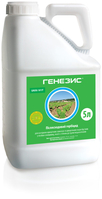 Гербіцид Генезис - Євролайтинг - <ro>Изображение</ro><ru>Изображение</ru> #1, <ru>Объявление</ru> #1599276