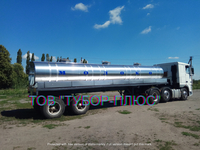 Автоцистерни - для води, молока та асенізаторні машини, рибовоз - <ro>Изображение</ro><ru>Изображение</ru> #1, <ru>Объявление</ru> #1724363