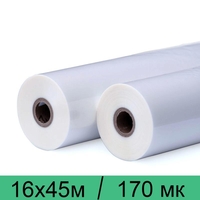 Плівка теплична на розмотку з Європи, плівка теплична на метраж - <ro>Изображение</ro><ru>Изображение</ru> #3, <ru>Объявление</ru> #1729161