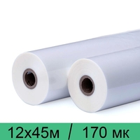 Плівка теплична на розмотку з Європи, плівка теплична на метраж - <ro>Изображение</ro><ru>Изображение</ru> #5, <ru>Объявление</ru> #1729161