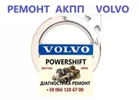 Діагностика та Ремонт АКПП Volvo V40 V50 V60  S60 S80 DCT450#36001817, 36000662 - <ro>Изображение</ro><ru>Изображение</ru> #1, <ru>Объявление</ru> #1722500
