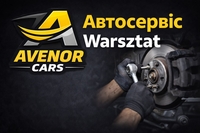 СТО Варшава Україномовний автосервіс  Avenor Cars - <ro>Изображение</ro><ru>Изображение</ru> #5, <ru>Объявление</ru> #1753269