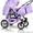 Детские коляски Trans baby оптом и в розницу - <ro>Изображение</ro><ru>Изображение</ru> #5, <ru>Объявление</ru> #675731