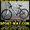  Продам Горный Велосипед Ardis Escape МТВ 26= #778329