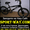  Продам Велосипед Ardis Freestyle Maverick 20 Bmx= #778351