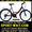  Продам Городской Велосипед Ardis Santana Comfort Ж 26 CTB= #778348