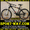 Продам Горный Велосипед Ardis Virus 26 MTB= #778331
