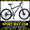  Продам Горный Велосипед Corrado Alturix DB 26 MTB= #778325