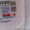 Жидкий стиральный порошок Persil Business line 5.61l оптом - <ro>Изображение</ro><ru>Изображение</ru> #3, <ru>Объявление</ru> #1346932