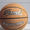 Мяч баскетбольный Final композитная кожа № 7 #1458313