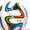 Мяч футбольный BRAZUCA World Cup Чемпионат мира 2014 #1458315