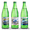 Стеклянные бутылки - <ro>Изображение</ro><ru>Изображение</ru> #4, <ru>Объявление</ru> #1448359