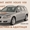 Ремонт АКПП Вольво Volvo V40 V50 V60 V70 V90  S60 S80 DCT450 POWERSHIFT - <ro>Изображение</ro><ru>Изображение</ru> #2, <ru>Объявление</ru> #1722500