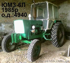 Продам трактор ЮМЗ-6Л в хорошем состоянии - <ro>Изображение</ro><ru>Изображение</ru> #1, <ru>Объявление</ru> #27146
