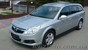 Запчасти на Opel Astra Calibra Combo Corsa Omega Tigra Vectra - <ro>Изображение</ro><ru>Изображение</ru> #1, <ru>Объявление</ru> #61898