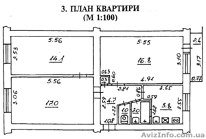 Продам 3-х кімнатну квартиру у м. Луцьк - <ro>Изображение</ro><ru>Изображение</ru> #3, <ru>Объявление</ru> #71106