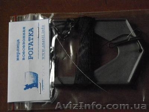 Продам жерлицы, кружки рыболовные