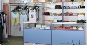 Торговое оборудование б/у в магазин одежды - <ro>Изображение</ro><ru>Изображение</ru> #1, <ru>Объявление</ru> #396767