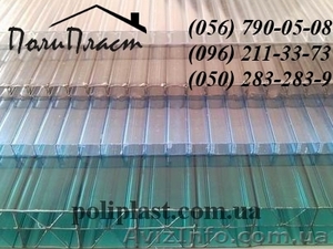 Поликарбоат Днепропетровск