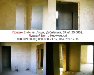 Продаю2-кімнатну квартиру в р-ні Дубнівської - <ro>Изображение</ro><ru>Изображение</ru> #1, <ru>Объявление</ru> #524113