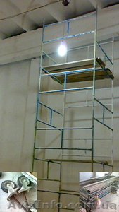 леса штукатурные