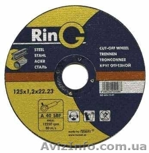 абразивные отрезные,  зачистные,  шлифовальные лепестковые круги