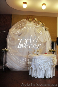 Оформлення весільної зали від Творчої студії „Art-Decor” - <ro>Изображение</ro><ru>Изображение</ru> #9, <ru>Объявление</ru> #526217