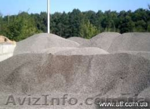Продам цемент, щебень, уголь - <ro>Изображение</ro><ru>Изображение</ru> #1, <ru>Объявление</ru> #545879