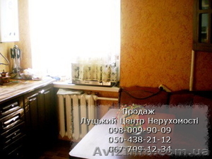 Продаю квартиру в центрі!... - <ro>Изображение</ro><ru>Изображение</ru> #2, <ru>Объявление</ru> #520777