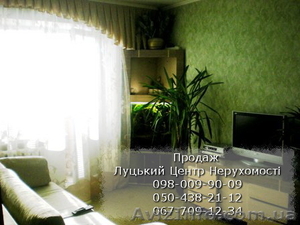 Продаю квартиру в центрі!... - <ro>Изображение</ro><ru>Изображение</ru> #3, <ru>Объявление</ru> #520777