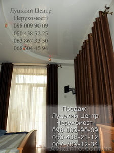 Продається 3-кімнатна квартира в центрі міста - <ro>Изображение</ro><ru>Изображение</ru> #3, <ru>Объявление</ru> #524392