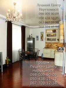 Продається 3-кімнатна квартира в центрі міста - <ro>Изображение</ro><ru>Изображение</ru> #4, <ru>Объявление</ru> #524392