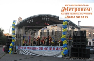 Прокат оборудования для концерта - <ro>Изображение</ro><ru>Изображение</ru> #2, <ru>Объявление</ru> #654388