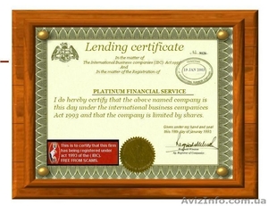 КРЕДИТЫ БЕЗ ПРЕДОПЛАТ!  !!!!!!