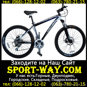  Продам Горный Велосипед Corrado Alturix DB 26 MTB= - <ro>Изображение</ro><ru>Изображение</ru> #1, <ru>Объявление</ru> #778325