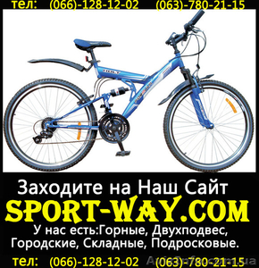  Продам Двухподвесный Велосипед Formula Kolt 26 AMT= - <ro>Изображение</ro><ru>Изображение</ru> #1, <ru>Объявление</ru> #778336