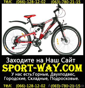  Продам Двухподвесный Велосипед Formula Rodeo 26 AMT= - <ro>Изображение</ro><ru>Изображение</ru> #1, <ru>Объявление</ru> #778344