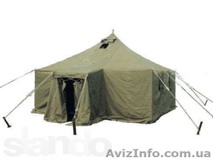 Продам палатку военную новую - <ro>Изображение</ro><ru>Изображение</ru> #1, <ru>Объявление</ru> #785259