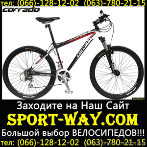  Купить Горный велосипед Corrado Alturix VB 26 MTB можно у нас]]] - <ro>Изображение</ro><ru>Изображение</ru> #1, <ru>Объявление</ru> #800223