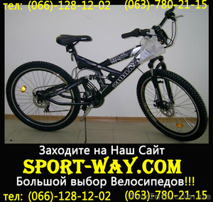 Купить Двухподвесный велосипед Ardis STRIKER 777 26 можно у нас]]] - <ro>Изображение</ro><ru>Изображение</ru> #1, <ru>Объявление</ru> #800252