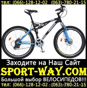  Купить Двухподвесный велосипед Ardis Lazer 26 AMT можно у нас]]] - <ro>Изображение</ro><ru>Изображение</ru> #1, <ru>Объявление</ru> #800256