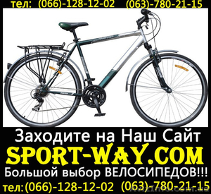  Купить Городской велосипед FORMULA HUNTER 28 SS можно у нас]]] - <ro>Изображение</ro><ru>Изображение</ru> #1, <ru>Объявление</ru> #800265