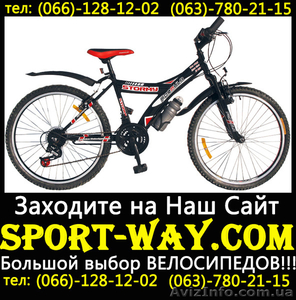  Купить подростковый велосипед FORMULA Stormy 24 можно у нас]]] - <ro>Изображение</ro><ru>Изображение</ru> #1, <ru>Объявление</ru> #800271
