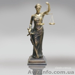 Адвокат - Юридичні послуги - <ro>Изображение</ro><ru>Изображение</ru> #1, <ru>Объявление</ru> #803170