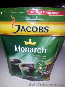 Продам  растворимый кофе Якобс \"Jacobs Monarch\" - <ro>Изображение</ro><ru>Изображение</ru> #2, <ru>Объявление</ru> #845484