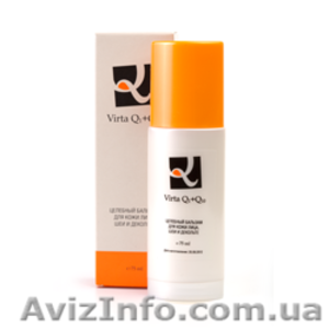 Целебный бальзам для кожи лица,  шеи и декольте