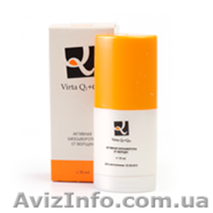 Активная биосыворотка от морщин