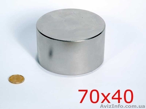 Неодимовые магниты, продам неодимовый магнит - <ro>Изображение</ro><ru>Изображение</ru> #4, <ru>Объявление</ru> #913482