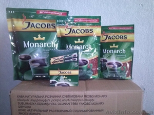 Продам растворимый кофе Якобс Монарх стик Эконом упаковка Jacobs Monarch
